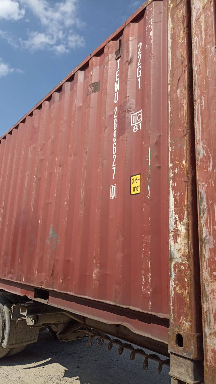 Морской контейнер TEMU2806270